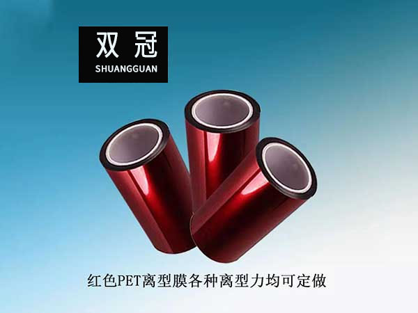 高檔紅木家具